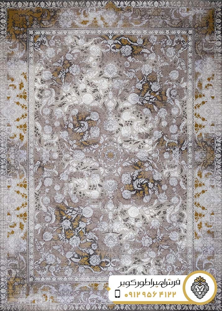 فرش مدرن طوسی طلایی