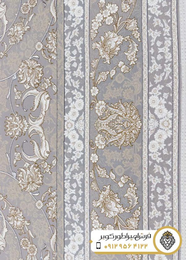 نمای حاشیه فرش دیبا نقره ای کد 2011