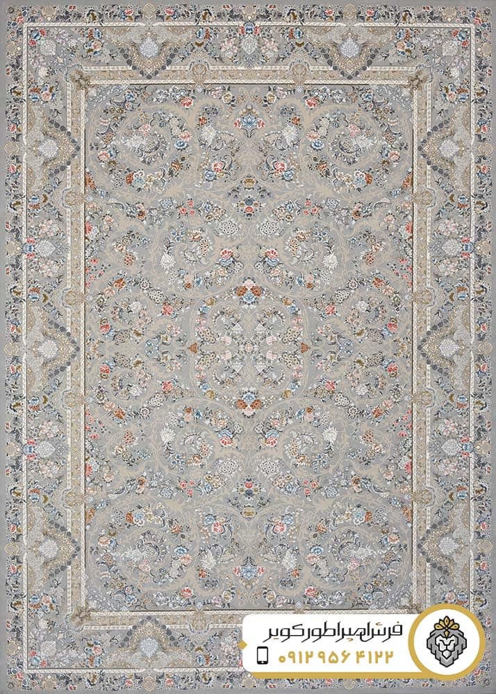 فرش نقره ای امپراطور کویر